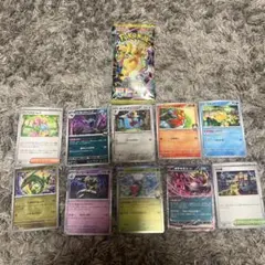 2026年最新】メガドリームの人気アイテム - メルカリ