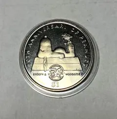 2026年最新】ニウエ銀貨の人気アイテム - メルカリ