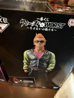 2026年最新】クローズ 坊屋春道の人気アイテム - メルカリ