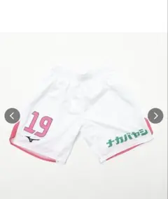 2026年最新】セレッソ大阪 支給の人気アイテム - メルカリ