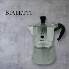 2026年最新】bialetti ビアレッティ カプチーノの人気アイテム - メルカリ