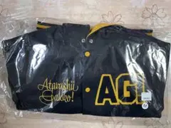 2026年最新】新しい学校のリーダーズ スタジャンの人気アイテム - メルカリ