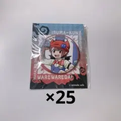 2026年最新】シャオロン 缶バッジの人気アイテム - メルカリ