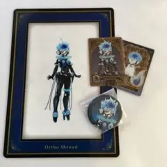 2026年最新】ツイステ ねんどろいど オルトの人気アイテム - メルカリ