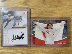 2026年最新】サイン 高木美帆の人気アイテム - メルカリ