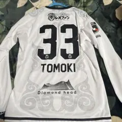 2026年最新】33近藤友喜選手。の人気アイテム - メルカリ