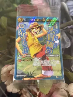 2026年最新】ミラバト モンキー・D・ルフィの人気アイテム - メルカリ