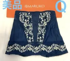 2026年最新】リベルディーニュ マルコの人気アイテム - メルカリ