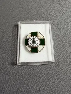 2026年最新】社章 jrの人気アイテム - メルカリ