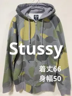2026年最新】stussy 迷彩 パーカーの人気アイテム - メルカリ
