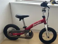 2026年最新】へんしんバイク2の人気アイテム - メルカリ