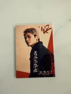 2026年最新】眞栄田郷敦グッズの人気アイテム - メルカリ