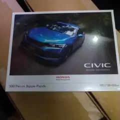 2026年最新】honda civic パズルの人気アイテム - メルカリ