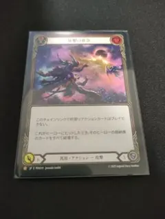 2026年最新】command and conquerの人気アイテム - メルカリ