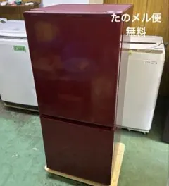 2026年最新】冷蔵庫aqua 184lの人気アイテム - メルカリ