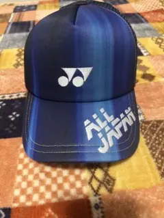 2026年最新】ヨネックス インターハイ キャップの人気アイテム - メルカリ