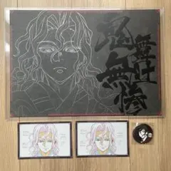 2026年最新】ダイニング ランチョン 無惨の人気アイテム - メルカリ