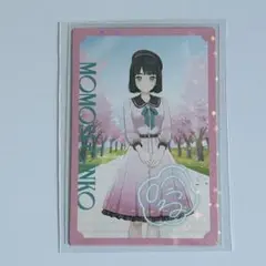 2026年最新】DreaM believers 百生吟子の人気アイテム - メルカリ