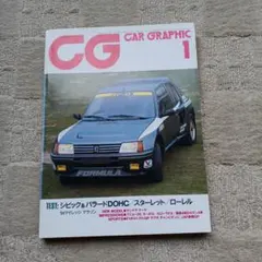 2026年最新】ランチア テーマの人気アイテム - メルカリ