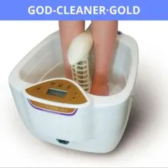 2026年最新】デトックスマシーンの人気アイテム - メルカリ