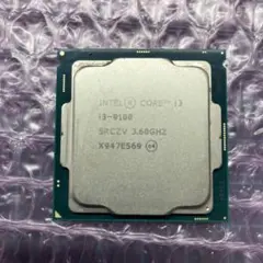 2026年最新】core i3 9100tの人気アイテム - メルカリ