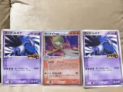 2026年最新】ポケモンカードex昔の人気アイテム - メルカリ