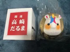 2026年最新】浜崎あゆみ干支の人気アイテム - メルカリ