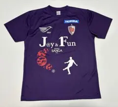 2026年最新】京都サンガ tシャツの人気アイテム - メルカリ