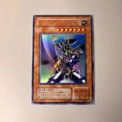 2026年最新】バスターブレイダー ウルトラの人気アイテム - メルカリ