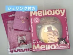 2026年最新】Mellojoyスクイーズの人気アイテム - メルカリ