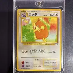 2026年最新】サザンアイランド ファイルの人気アイテム - メルカリ