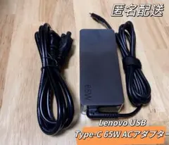 2026年最新】thinkpad 電源ケーブルの人気アイテム - メルカリ