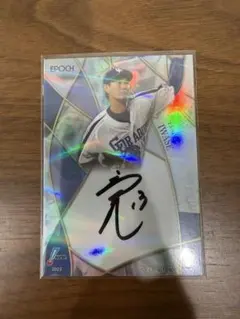 2026年最新】岩瀬仁紀 サインの人気アイテム - メルカリ