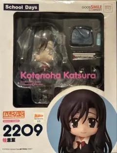 2026年最新】桂言葉 ねんどろいどの人気アイテム - メルカリ