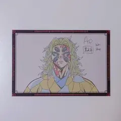 2026年最新】黒死牟 ポストカードの人気アイテム - メルカリ