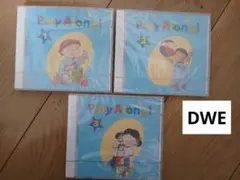 2026年最新】DWEプレイアロングの人気アイテム - メルカリ