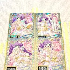 2026年最新】プリパラ 神の人気アイテム - メルカリ