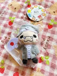 2026年最新】いのてり 伊野尾慧の人気アイテム - メルカリ