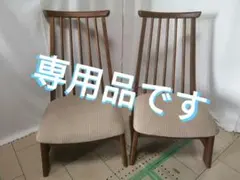 2026年最新】飛騨清見工房の人気アイテム - メルカリ