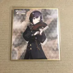 2026年最新】プロセカ東雲絵名色紙の人気アイテム - メルカリ