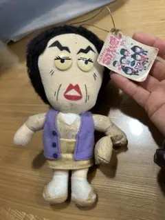 2026年最新】ダウンタウン ごっつ ぬいぐるみの人気アイテム - メルカリ