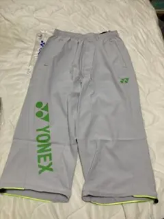 2026年最新】ヨネックス インターハイ ハーフパンツの人気アイテム