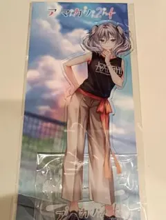 2026年最新】アマカノカフェの人気アイテム - メルカリ