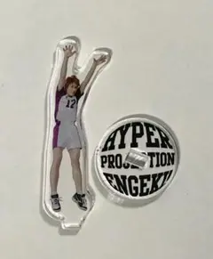 2026年最新】川西太一の人気アイテム - メルカリ