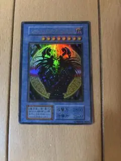 2026年最新】ブラックマジシャン デッキの人気アイテム - メルカリ