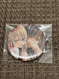 2026年最新】推しチャレ citrusの人気アイテム - メルカリ