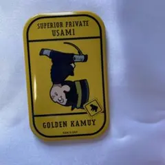 2026年最新】宇佐美時重 缶バッジの人気アイテム - メルカリ