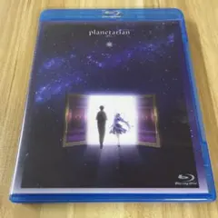 2026年最新】プラネタリアンの人気アイテム - メルカリ