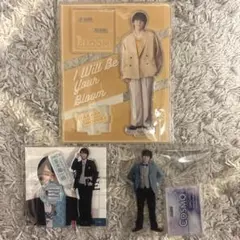 2026年最新】山下幸輝 アクスタの人気アイテム - メルカリ