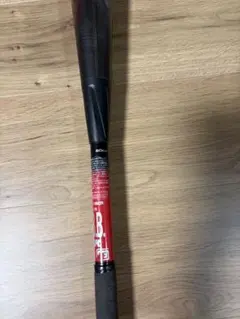 2026年最新】ssk mm23 少年80cmの人気アイテム - メルカリ